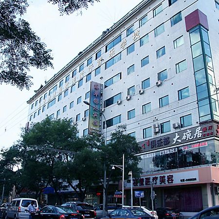 Eden Hotel Beijing Eksteriør bilde