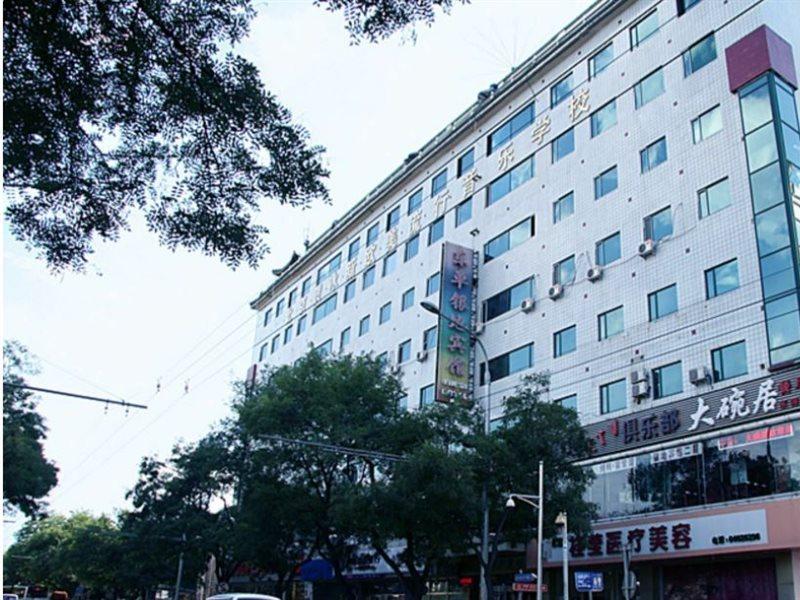 Eden Hotel Beijing Eksteriør bilde