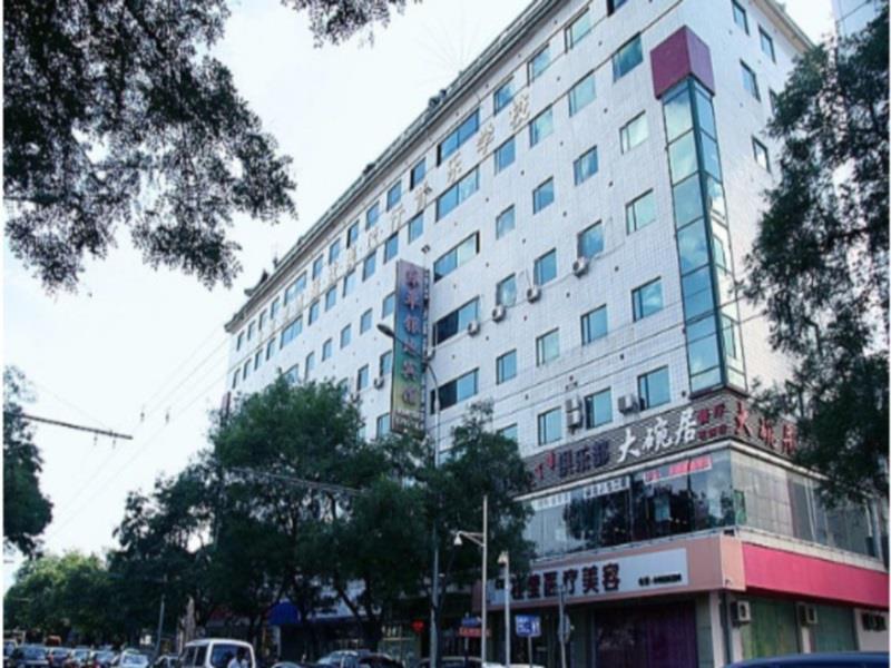 Eden Hotel Beijing Eksteriør bilde