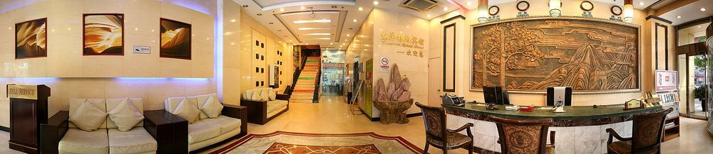 Eden Hotel Beijing Eksteriør bilde